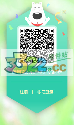 202210290854421605550000
