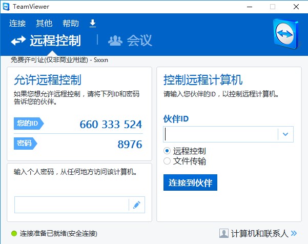 202210290855033761160005