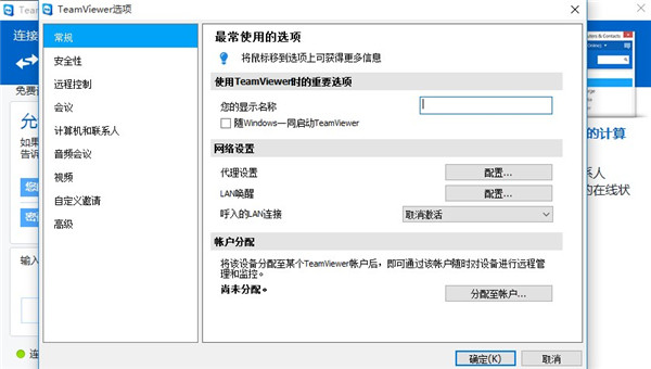 202210290855037243890006