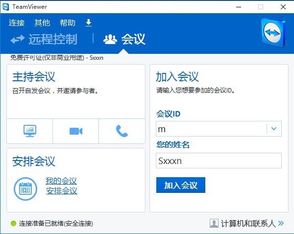 202210290855040386700007