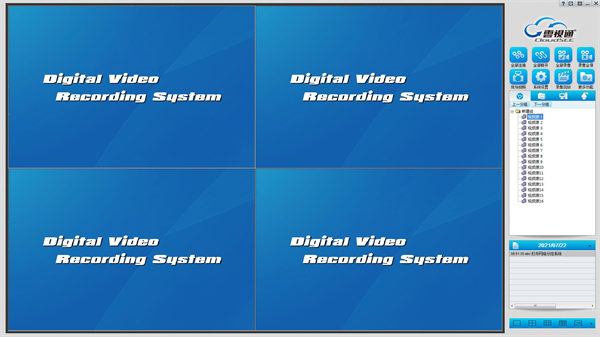 202210290855045035700000