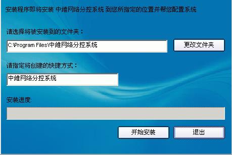 202210290855060773770005