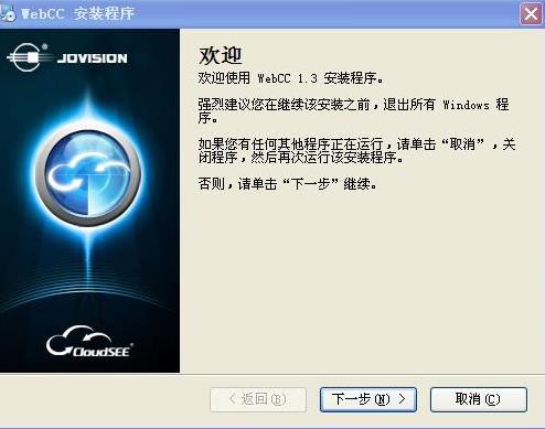 202210290855063931950006