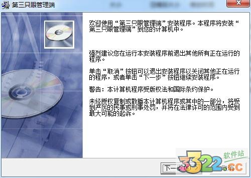 202210290855085381110000