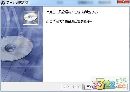202210290855089655500002