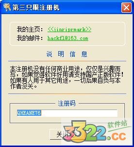 202210290855104423520008