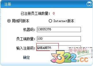 202210290855108703850010