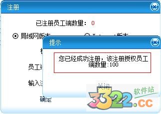 202210290855113092350012