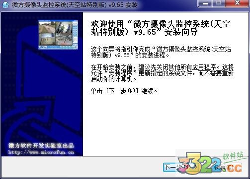 202210290855121282070000