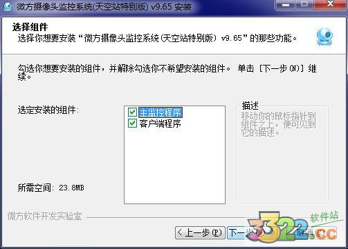 202210290855128801910002