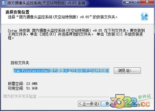 202210290855135566820004