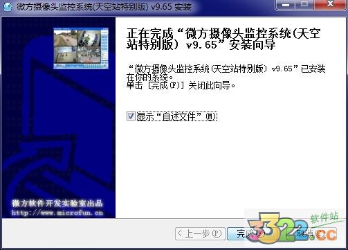 202210290855142681990006