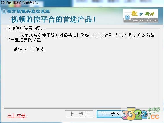 202210290855148679140008