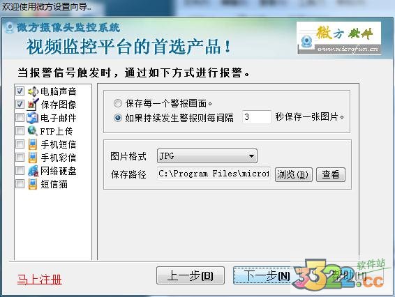 202210290855154418220010