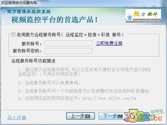 202210290855165346140014