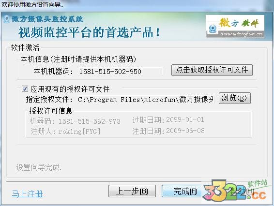 202210290855170050140016