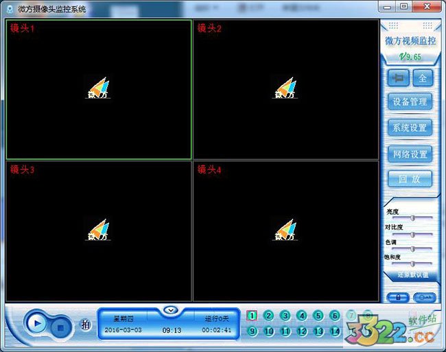 202210290855176288860018