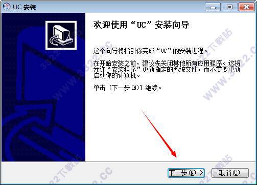 202210290855271135190003