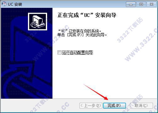 202210290855281290310006