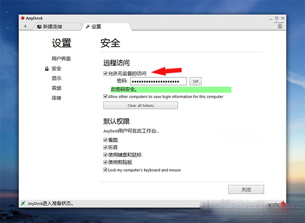 202210290855299380780003
