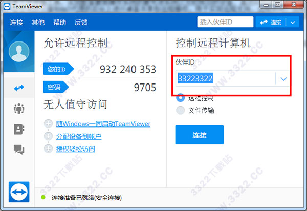 202210290855311641830002