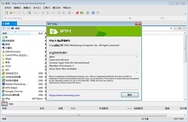 202210290855345158110000