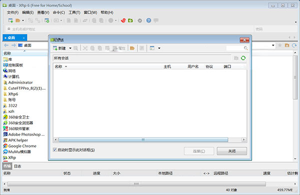 202210290855358270680004
