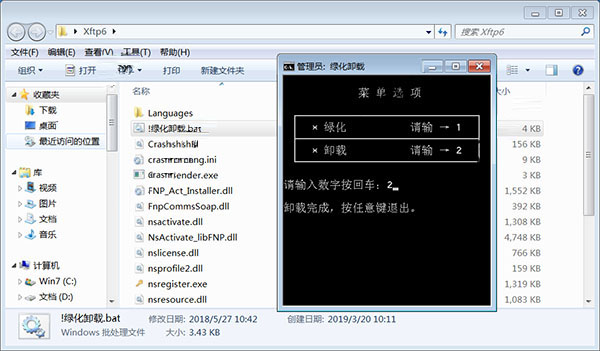 202210290855367178390007