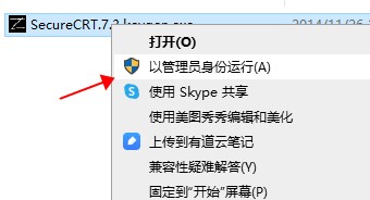 202210290855524214040003