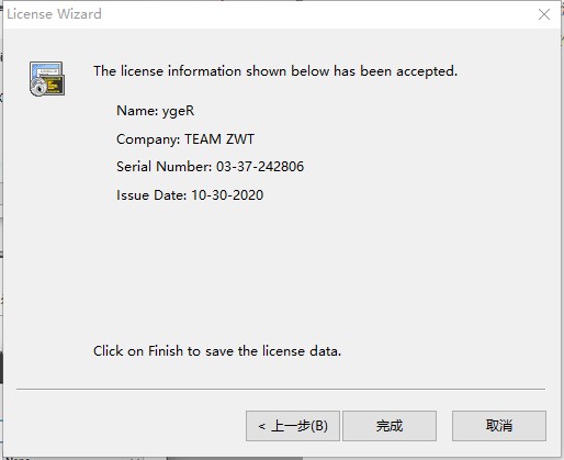 202210290855534044100006