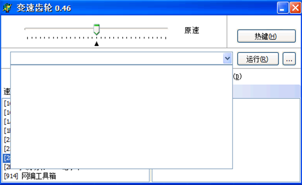 202210290856127517550000