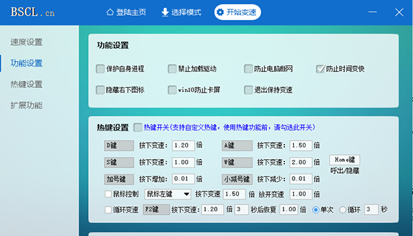 202210290856162978570009