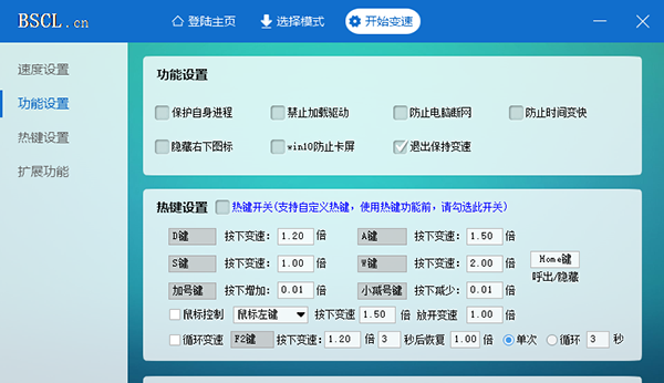 202210290856178759320013