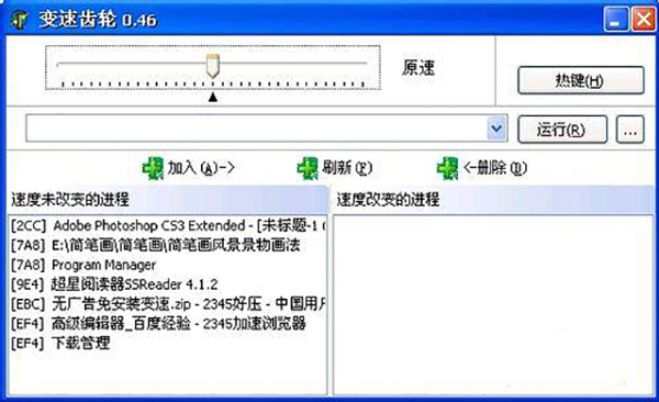 202210290856182681170014