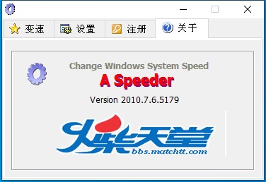 202210290856196115630001