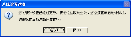 202210290856224603210010