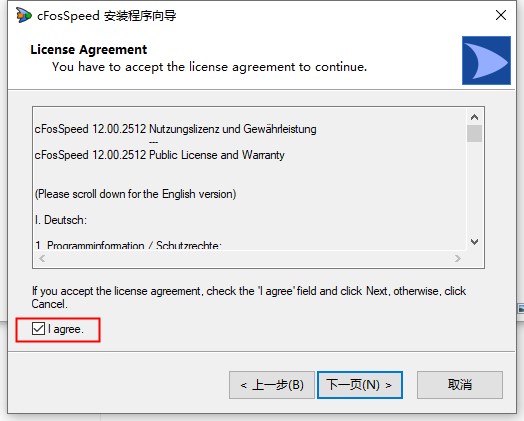 202210290856240932170003