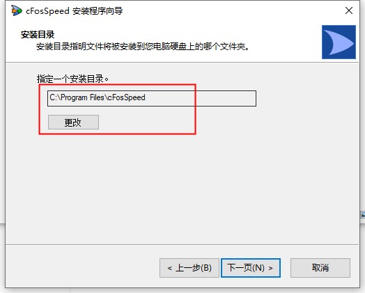 202210290856244067930004