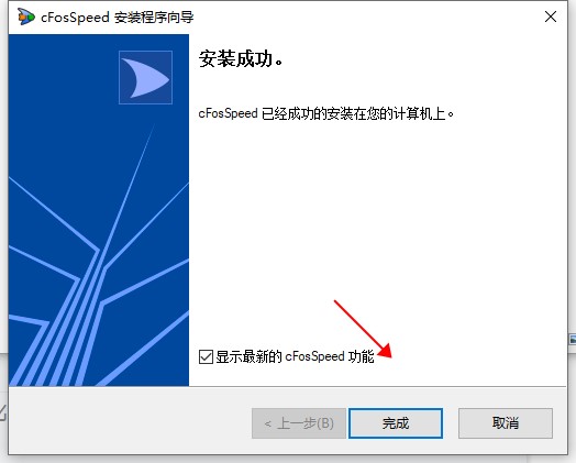 202210290856246364440005