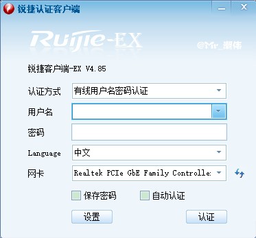 202210290856281790140000