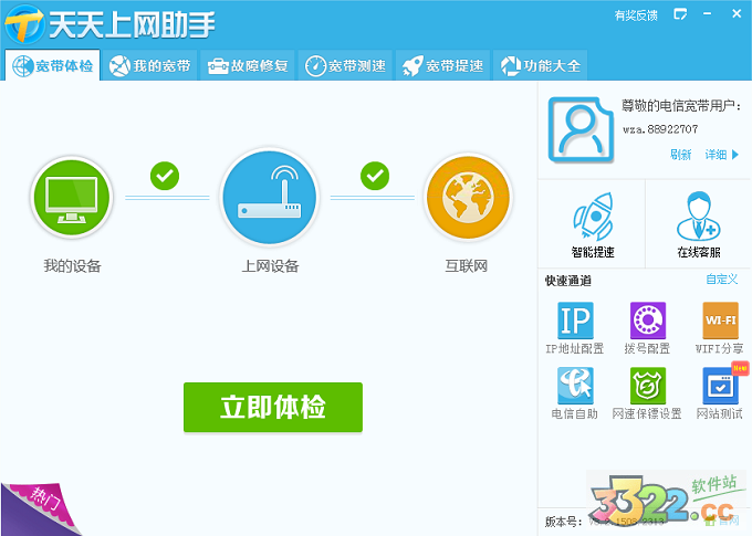 202210290856394820880002