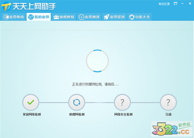 202210290856398710610003