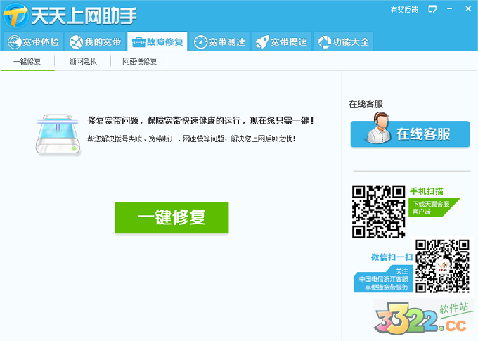 202210290856400957710004