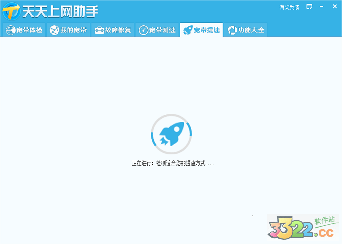 202210290856409927550006