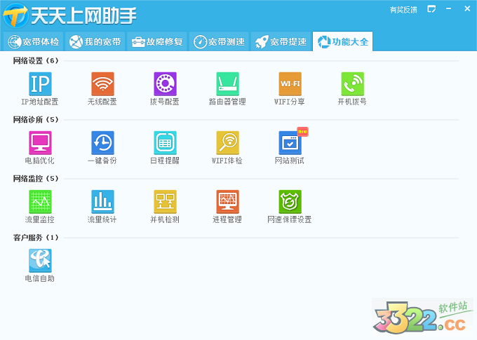 202210290856412600190007