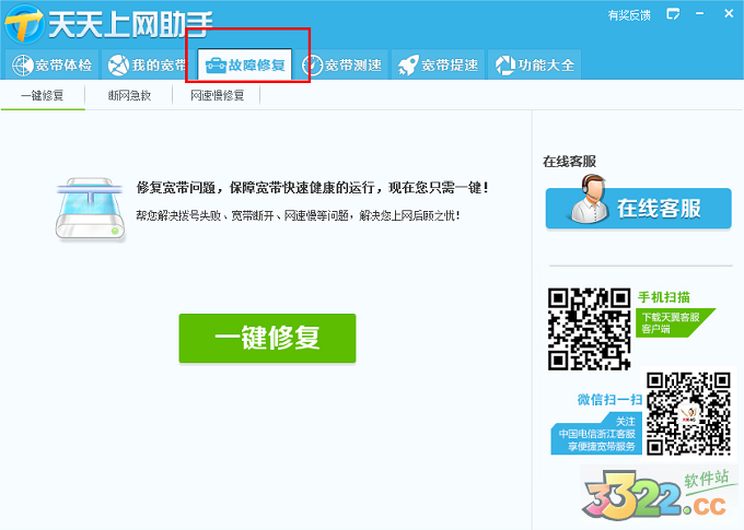 202210290856416106600008