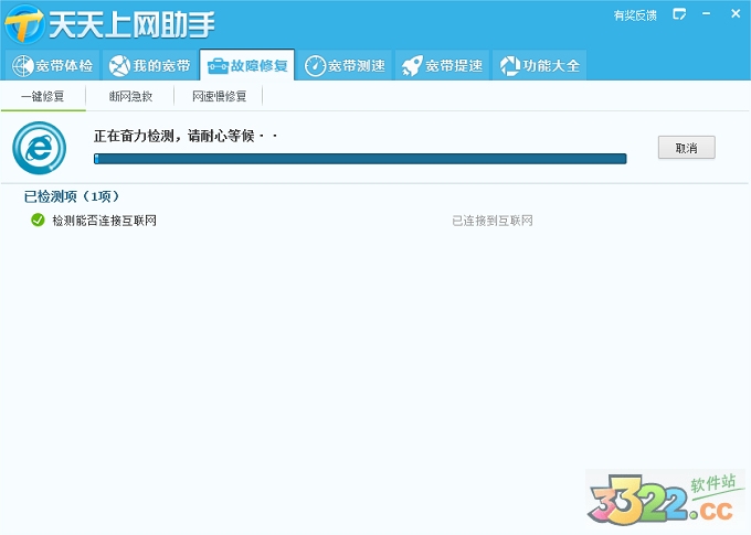 202210290856422092460010