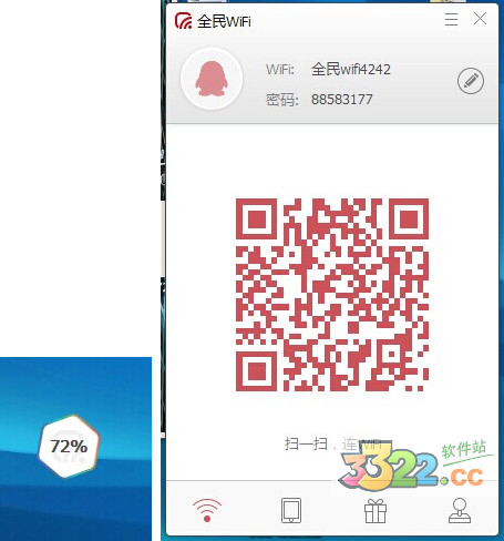 202210290856551325030003