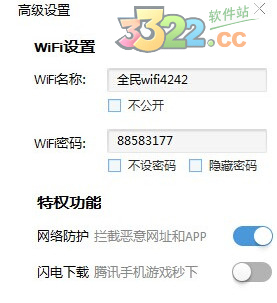 202210290856558907480005