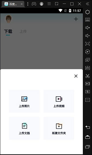 202210290857081221210004